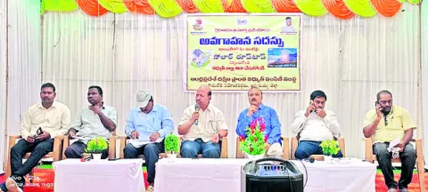 పీఎం సూర్యఘర్‌ యోజనను సద్వినియోగం చేసుకోండి 