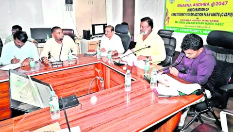 లక్ష్యాలను సాధించేలా పనిచేయాలి 