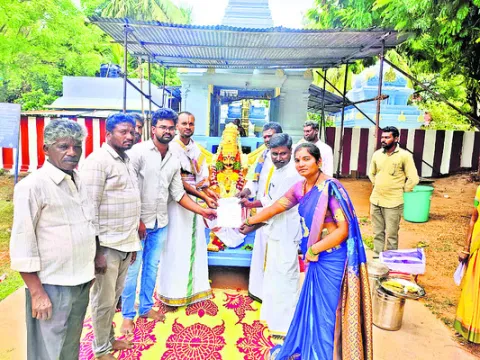నేడు 