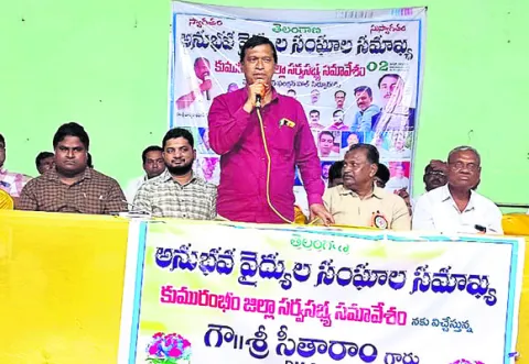 సీజనల్‌ వ్యాధులపై  అవగాహన అవసరం
