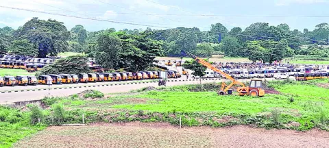 ఆటో డ