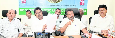 దేశంలోనే అగ్రగామి ‘సెస్‌’