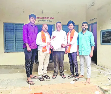 ఉల్లి