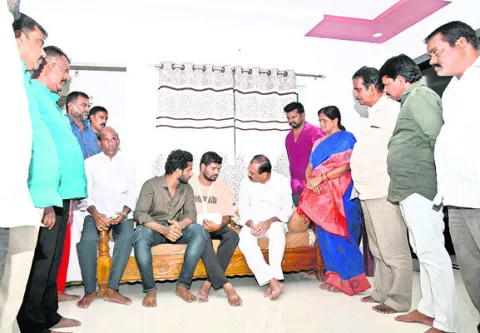 రెచ్చ