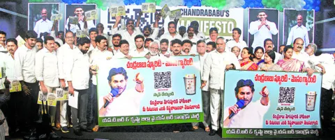 నిలబడ
