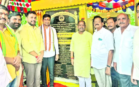 రాష్ట్రాభివృద్ధికి ప్రభుత్వం కృషి