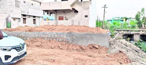 ఆక్రమ
