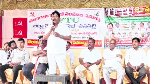 కార్మికులకు అండగా ఉంటాం : టీఎఫ్‌టీయూ 