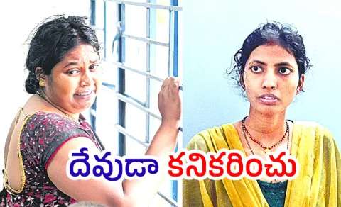 Patancheru Chemical Plant Explosion