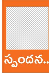 నవీన్‌కుమార్‌కు  వైద్య సేవలందించాలి
