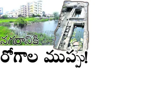 నిజామ