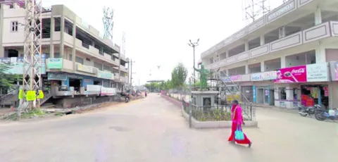 గీత ద