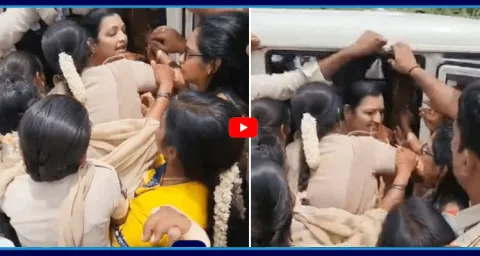 YSRCP Leader Huge Protest Against Chandrababu Govt  1