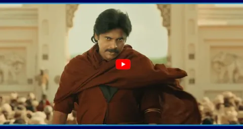 Hari Hara Veera Mallu Movie Trailer Released 1