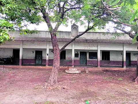 పల్లె