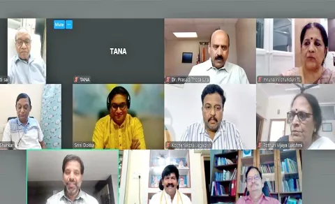 tana prapancha sahitya vedika event4