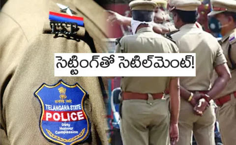 Telangana High Court raps police for interfering in civil disputes