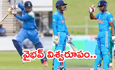 Vaibhav Suryavanshi helps India colts beat England by 4 wkts6