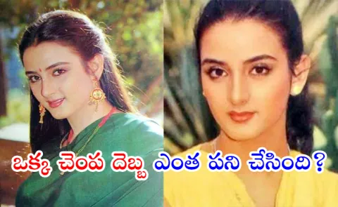 Meet Actress who Slapped Chunky Pandey, Ruined Her Career