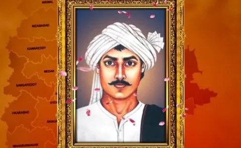 Telangana Martyrdom Doddi Komaraiah death anniversary