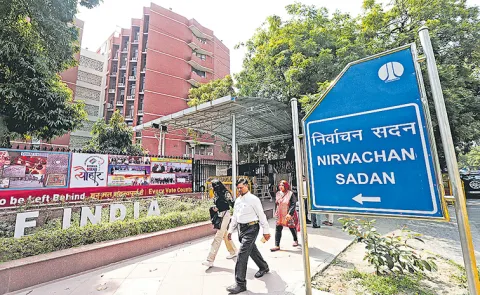 Sakshi Guest Column On Election Commission of India