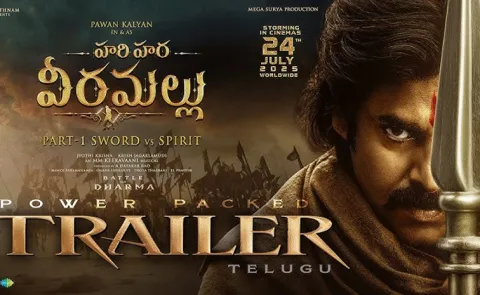 Hari Hara Veera Mallu Movie Trailer Out Now