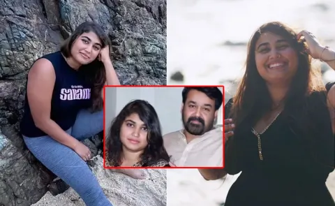 Mohanlal Daughter Vismaya Once Struggled to Climb Stairs, Then This Happened