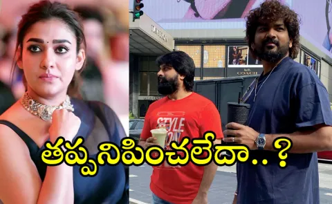 Nayanthara And Vignesh Shivan under fire for collaborating with choreographer Johnny Master