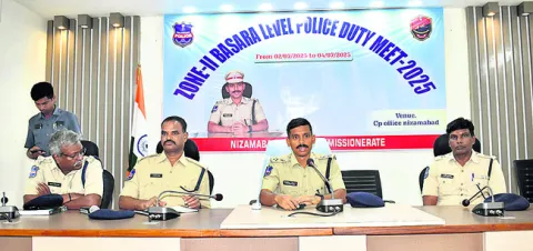 ఇన్వెస్టిగేషన్‌ టూల్‌గా సైన్స్‌