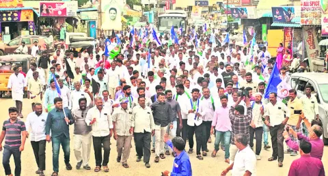 ● అక్రమ అరెస్ట్‌పై ఆగ్రహం