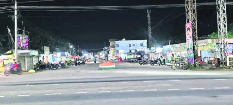 రామన్
