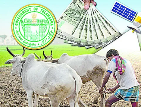 పరిమితి లేని పెట్టుబడి సాయం