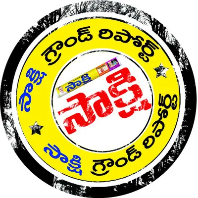 పనులు సాగక.. భగీరథ అందక