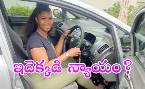 Indian origin boss fires woman for buying Honda car despite low salary