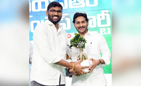 Vijay Bhaskar Reddy Appointed As Ysrcp State It Department Working President