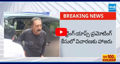 Actor Prakash Raj Attends ED Office In Betting App Case  1