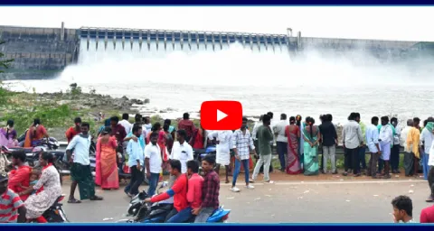 Nagarjunasagar Dam 26 Gates Opened 1