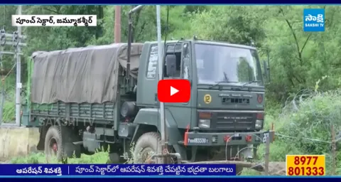 Operation Shiv Shakti Two Terrorists Encounter In Jammu And Kashmir 2