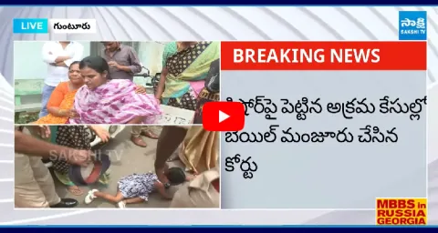 Illegal Case On Macherla Ex Municipality Chairman Kishore 4