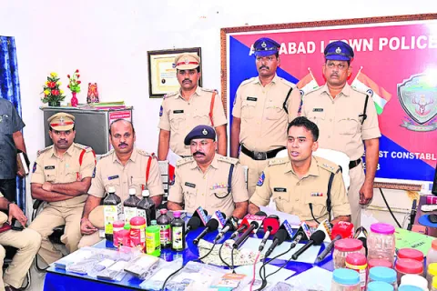 నకిలీ