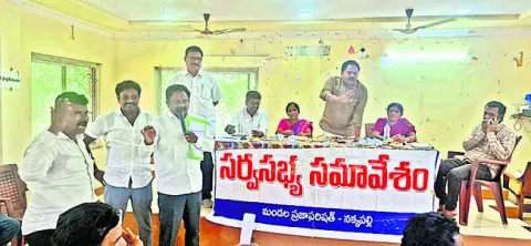 రెవెన్యూ శాఖలో దళారుల రాజ్యం 