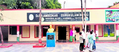 ఫేక్‌ ట్రైనర్‌ కుచ్చు టోపి 
