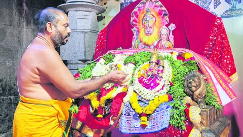 యాదగి