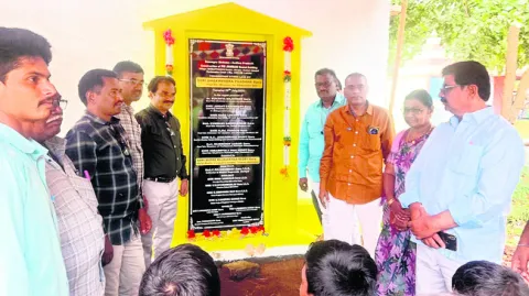 వైభవం