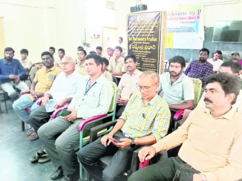 పాముక