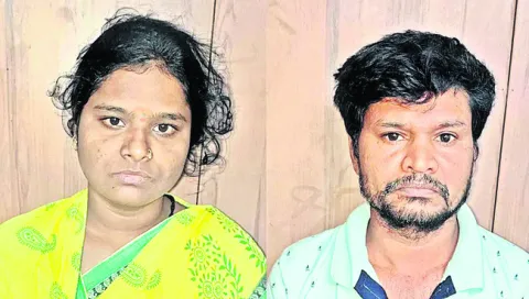 భర్త 