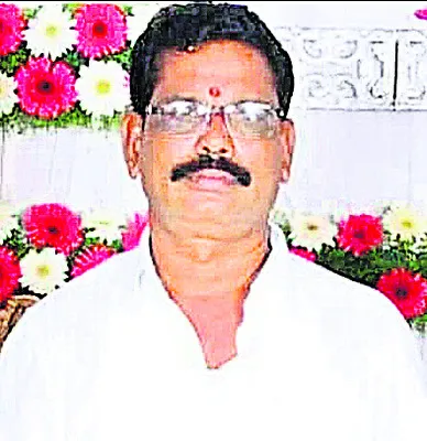 సమస్య