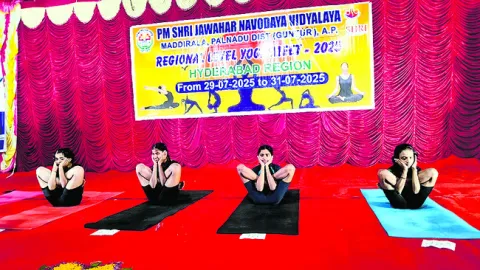 యోగా 