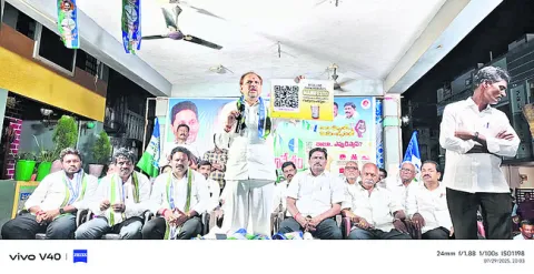 ఏడాది పాలనలో ఏం చేశారో చెప్పండి 