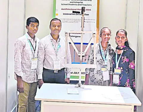 స్మార్ట్‌ వాకింగ్‌ స్టిక్‌ ఆవిష్కరణ 